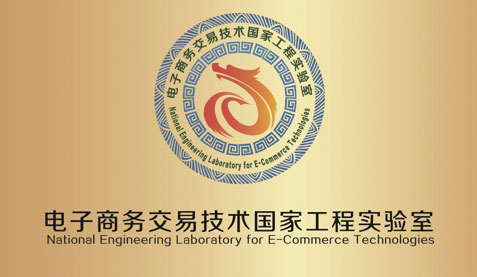 TG反波胆·(中国区)官方网站