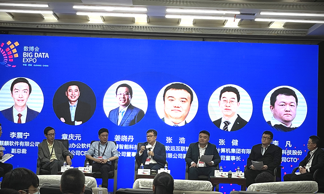 TG反波胆·(中国区)官方网站