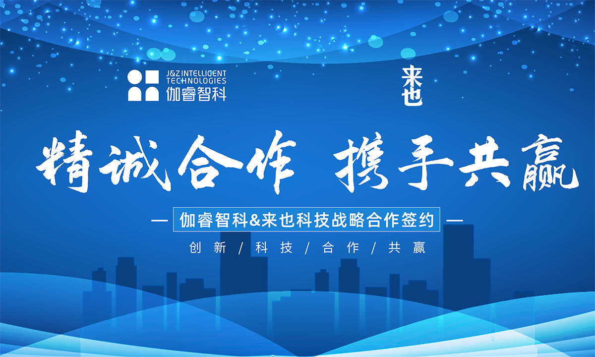 TG反波胆·(中国区)官方网站