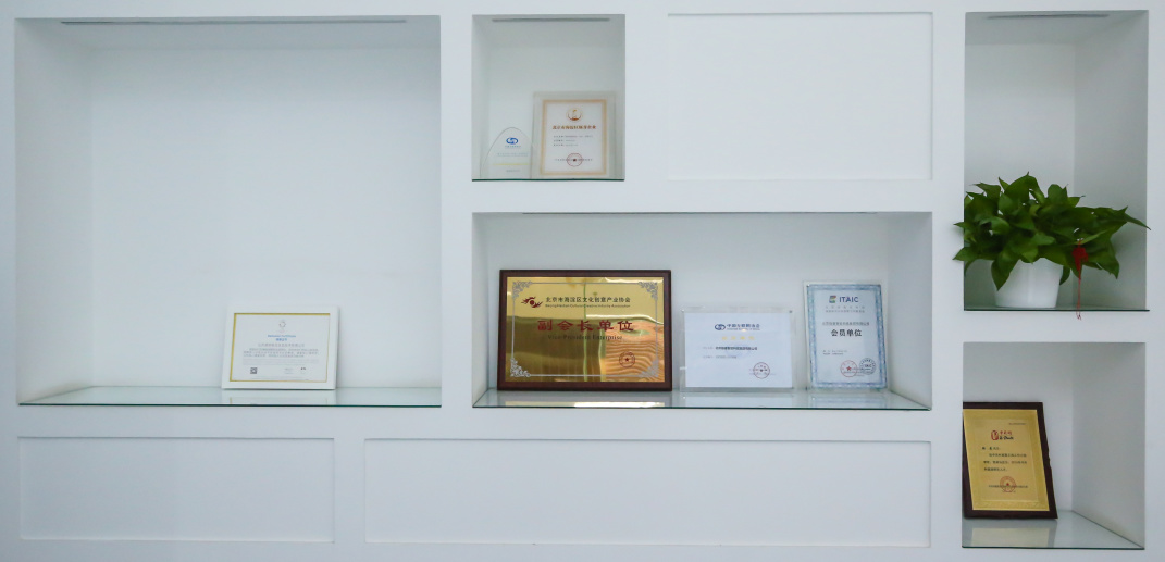 TG反波胆·(中国区)官方网站