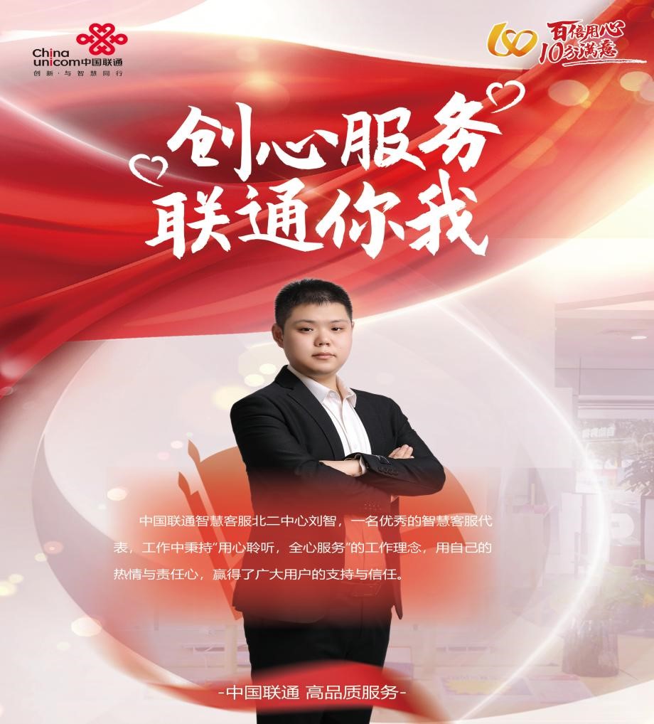 TG反波胆·(中国区)官方网站