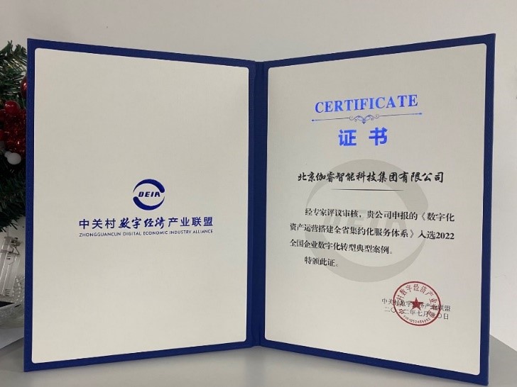 TG反波胆·(中国区)官方网站