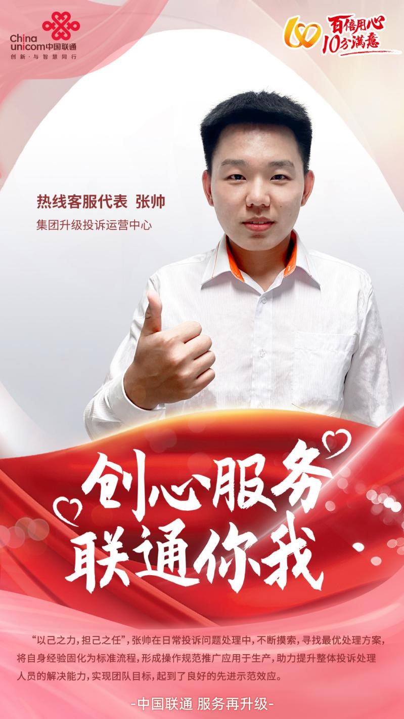 TG反波胆·(中国区)官方网站