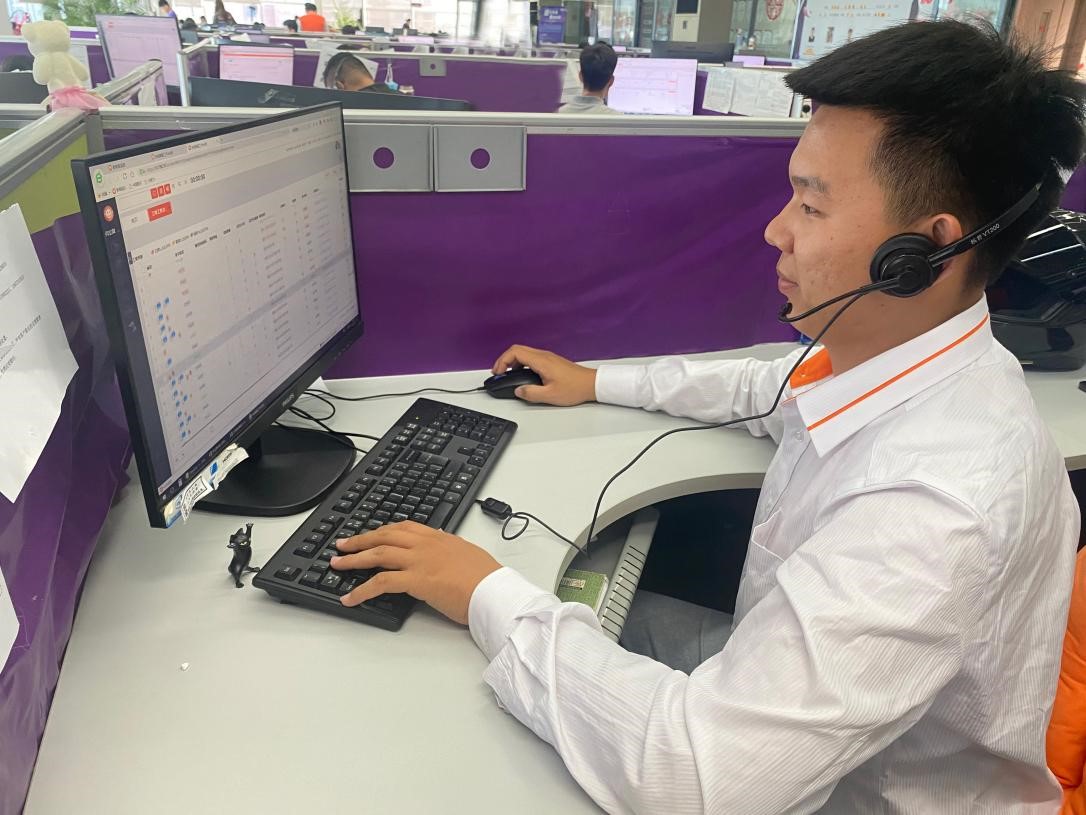 TG反波胆·(中国区)官方网站