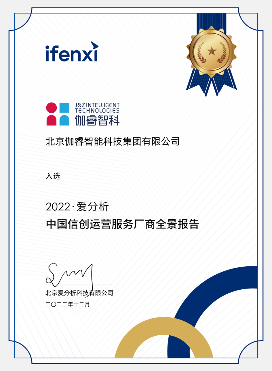 TG反波胆·(中国区)官方网站