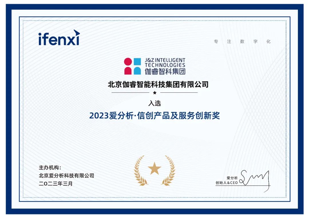 TG反波胆·(中国区)官方网站