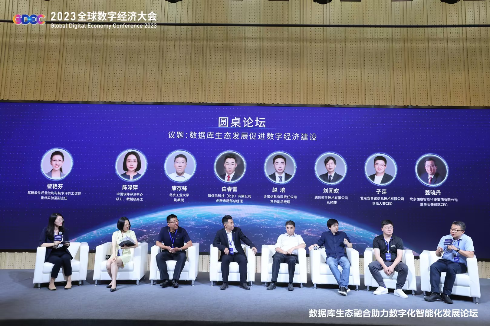 TG反波胆·(中国区)官方网站