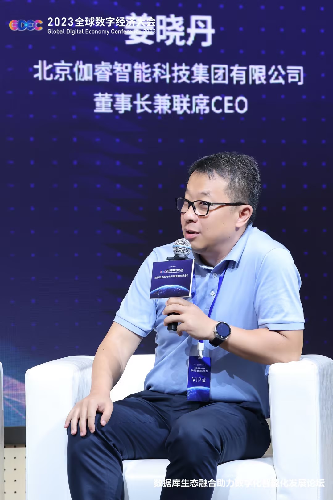 TG反波胆·(中国区)官方网站