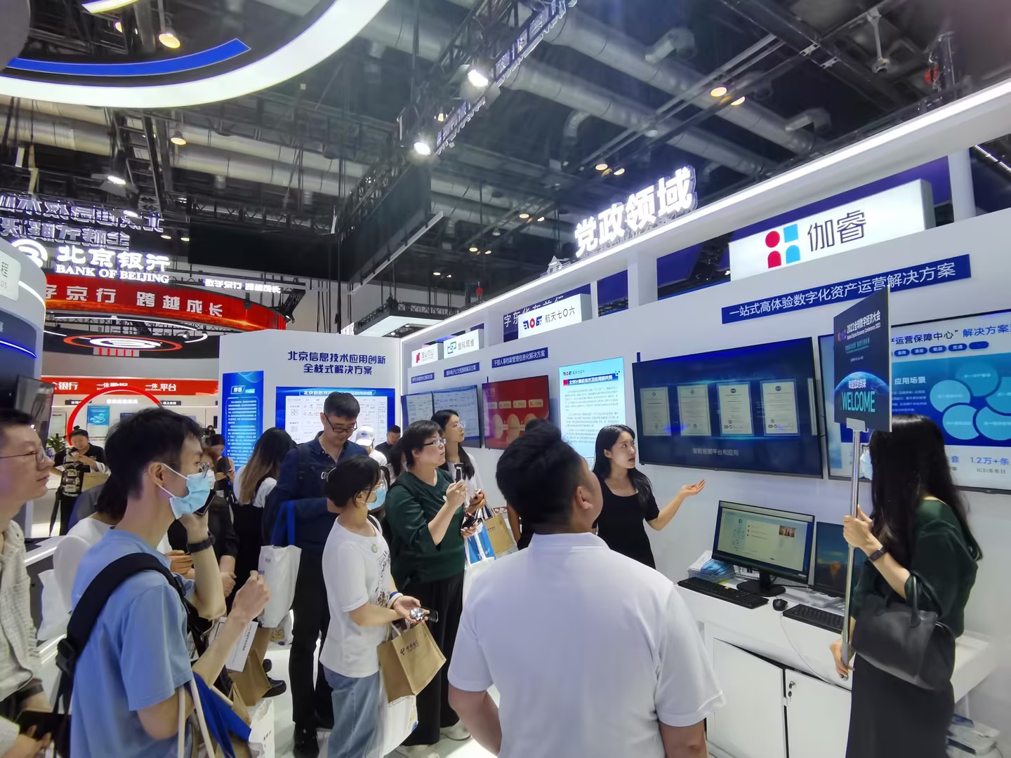 TG反波胆·(中国区)官方网站