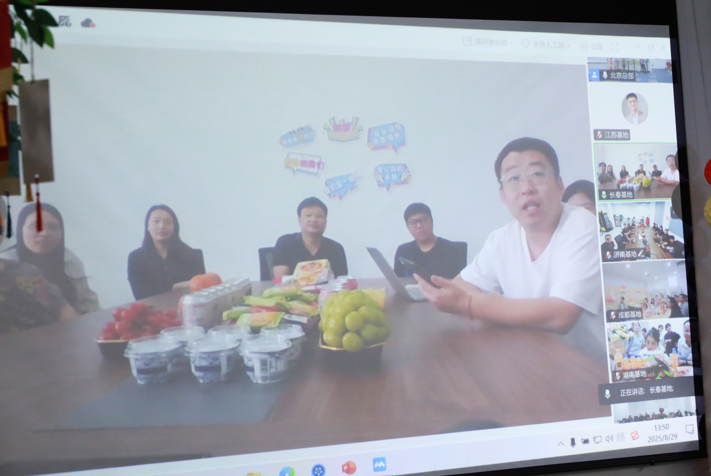 20251028071354_33899