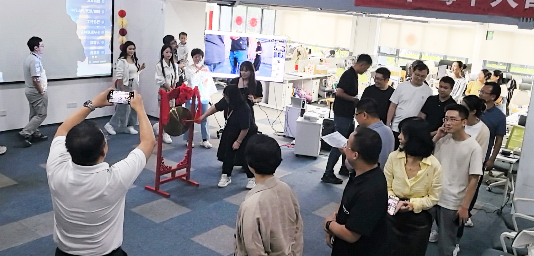 20251028071607_96676